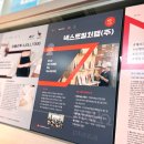 홍익프라자 이미지