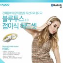 H6080 이미지