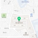 진포공인중개사사무소 이미지