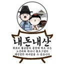 경기도 수원시 영통구 월드컵로 150번길 이미지
