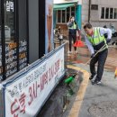 광진구 2 서울경제