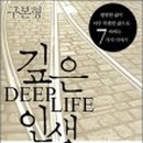 빛나는별이네