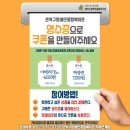 관악구장애인복지관 이미지