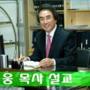 브니엘의아침 이미지