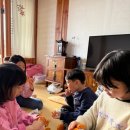 옥천전통문화체험관 이미지