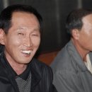 황금농원