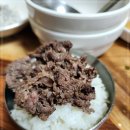 불고기맛집 이미지