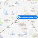 (주)메트로엔지니어링 이미지