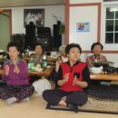 자등 1리 이미지