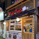 금천구청 이미지