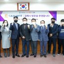 대웅바이오(주) 이미지