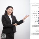 [공지] 여성기업 확인서 인증 혜택 총정리! 놓치면 후회하는 꿀혜택들