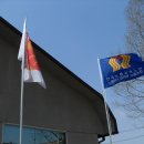 노벨리스코리아 노동조합 이미지