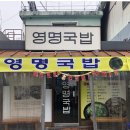 내상로 이미지