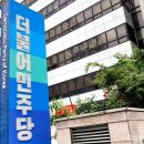 묘한출판