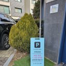 UR(파주시)-[심학산로]-하-11 | [먹리뷰] 파주에서 만난 뇨끼+화덕피자 맛집 &lt;피셔맨스키친 파주운정점&gt;