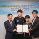 지원자산관리