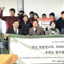새뜰보호작업장