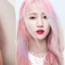 예은헤어짱
