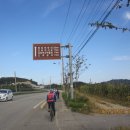 오두돈대 이미지