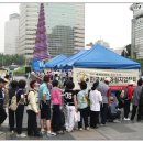 한국서봉경혈지압학회
