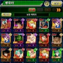 뽑기소년 이미지