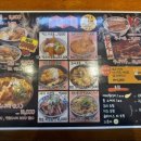 시루 돈부리 이미지