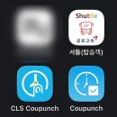 서대구센터 | 대학생 쿠팡 알바 과연 할만할까? 쿠팡 서대구 1센터 Sub- FC 주간반 풀타임 근무 리얼 후기 | 메뉴얼...