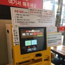 미스사이공 청학점 | [경기 광명 맛집] 광명 소하 미스사이공 후기