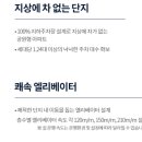 드림공조 이미지