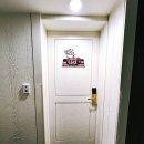 마이카워시 | 평창 켄싱턴호텔(kensington hotel) 마이카 디럭스 키즈룸 숙박후기