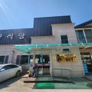 동광식당 이미지