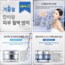 레알한진 이미지