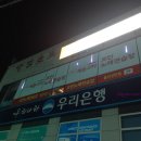 플러스 노래연습장 이미지