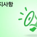 한국GMP아카데미
