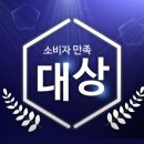 신창공사