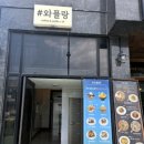 가자곤이제 네이버블로그