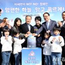 세븐일레븐 춘천애막골점 이미지