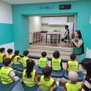 예지슬어린이집 이미지