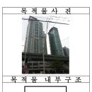 01-6 동구 이미지