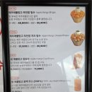 망고당 | 제주 애플망고 빙수 맛집 제주망고당｜직접 재배한 망고 구입까지