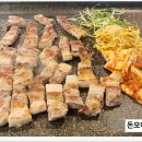 돈모아참삼겹 이미지