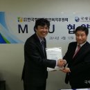 (사)한국장애인문인복지후원회
