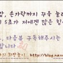 러브유어룩 이미지