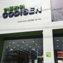 이브자리홈플러스인천
