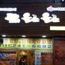 수원-0689 이미지