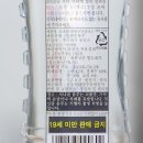 주식회사 포러스 이미지