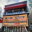 신사2-031 이미지