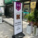 라파티세리 킴 이미지