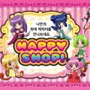 세일팬시 이미지